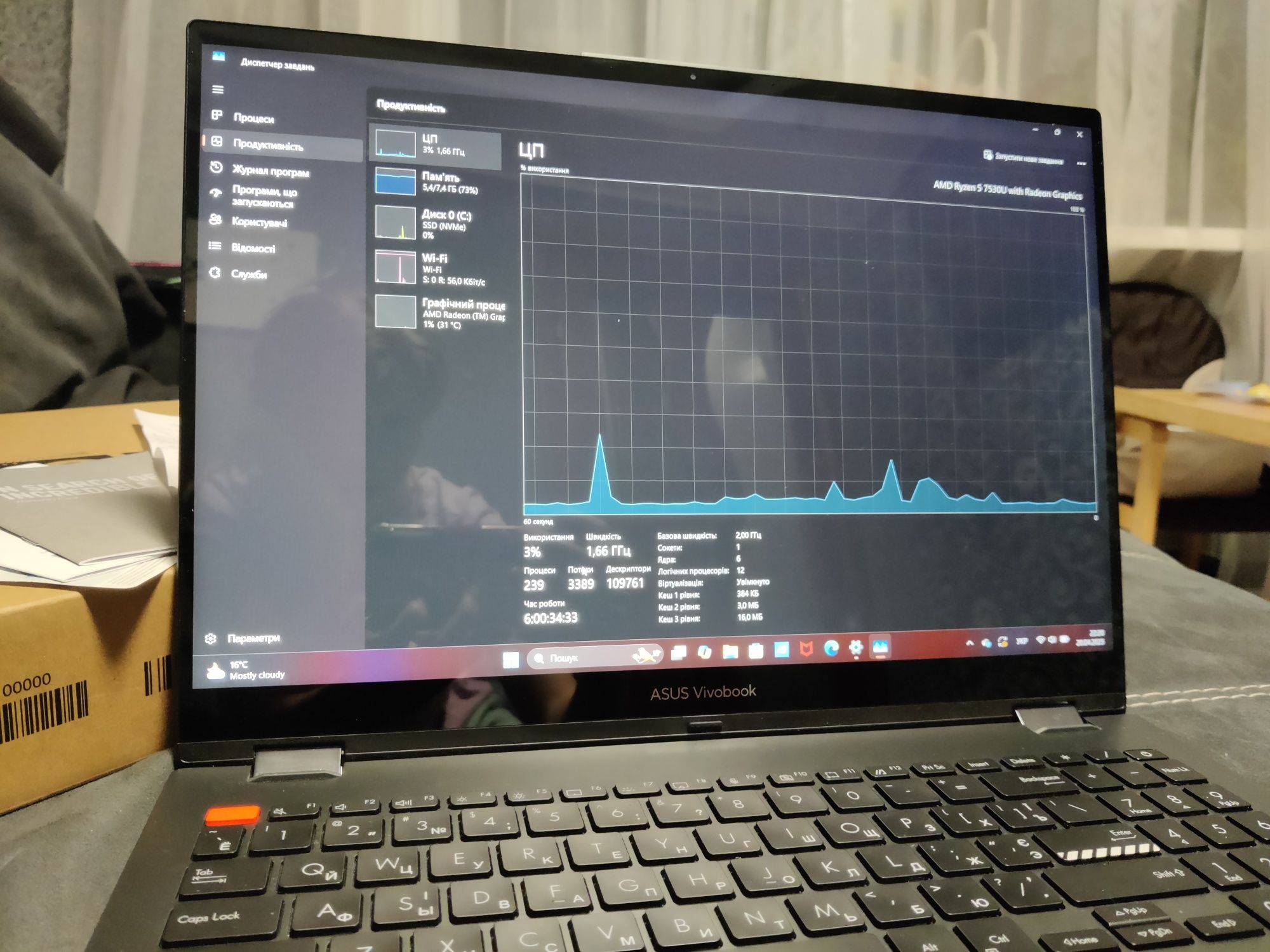 Ноутбук Asus VivoBook S 16 Flip