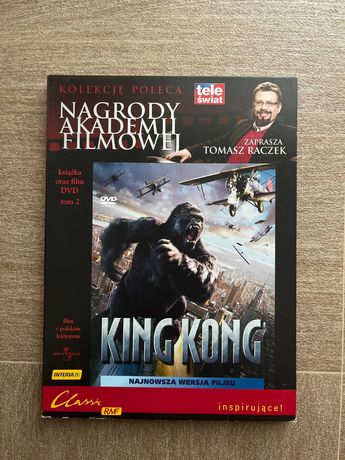 King Kong (DVD) 2005