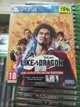 Yakuza: Like a Dragon [PS4] Day Ichi Steelbook Edition, NOWA