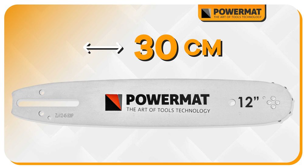 Prowadnica do piły 30cm 12" + 2xłańcuch 3/8" akumulatorowej spalinowej