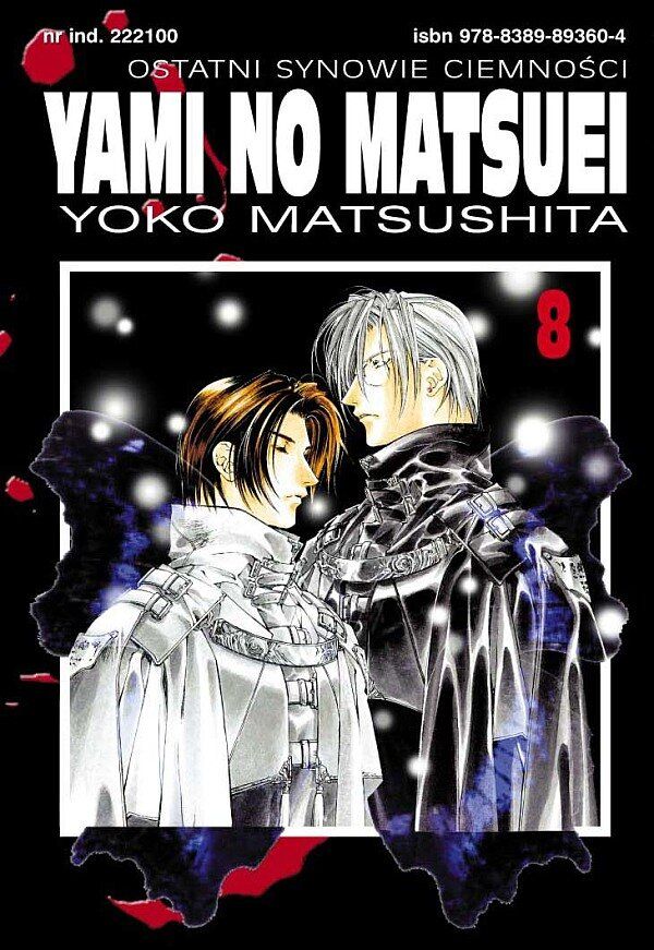 Yami no Matsuei 08 (Używana) manga