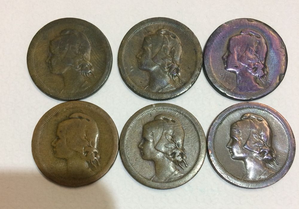 Moedas Colecao completa 10 Centavos Bronze