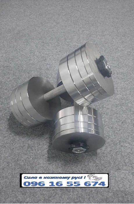 Т94 Гантелі металеві наборні 30 кг Metal color Гантели композитные!