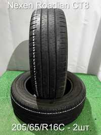 Nexen Roadian CT8 205/65/R16C