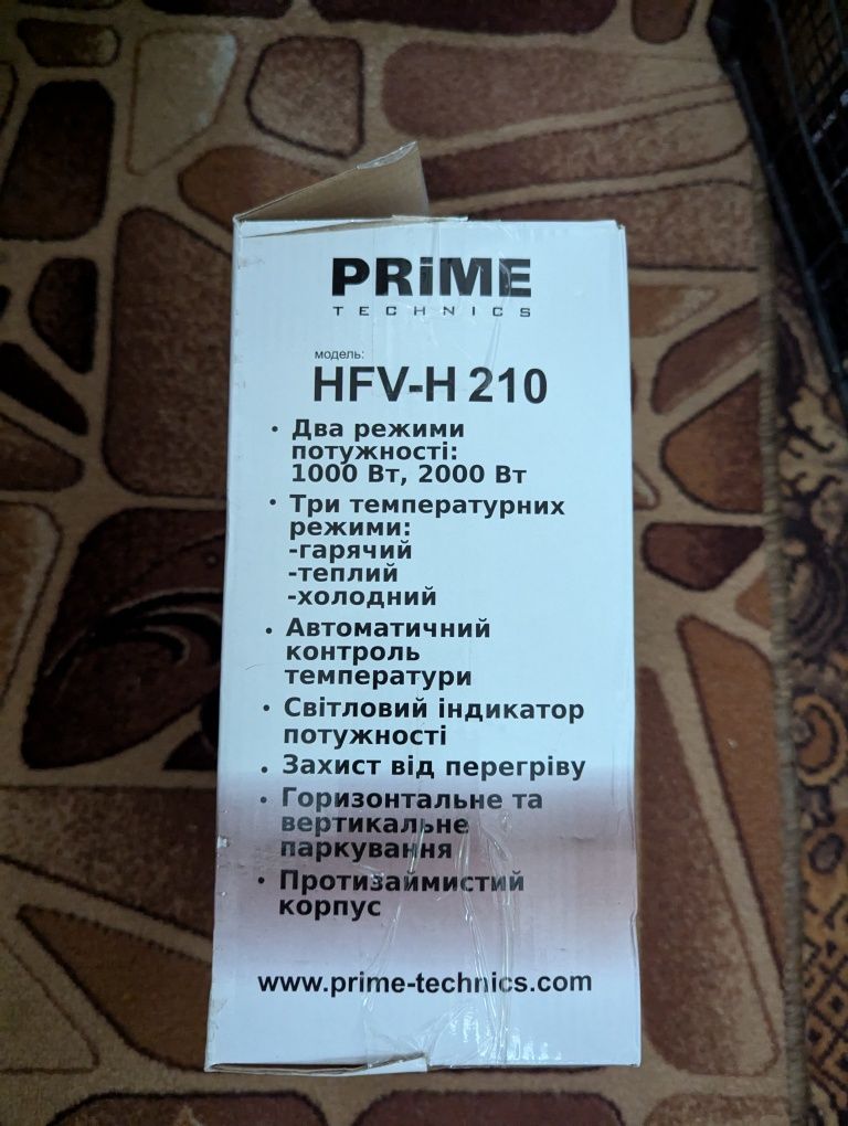 Тепловентилятор PRIME TECHNICS HFV-H 210 2000Вт 2кВт