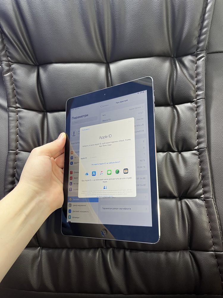 Ipad Air 1 16Gb WI-FI MDM