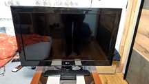 Telewizor LG 32 cale