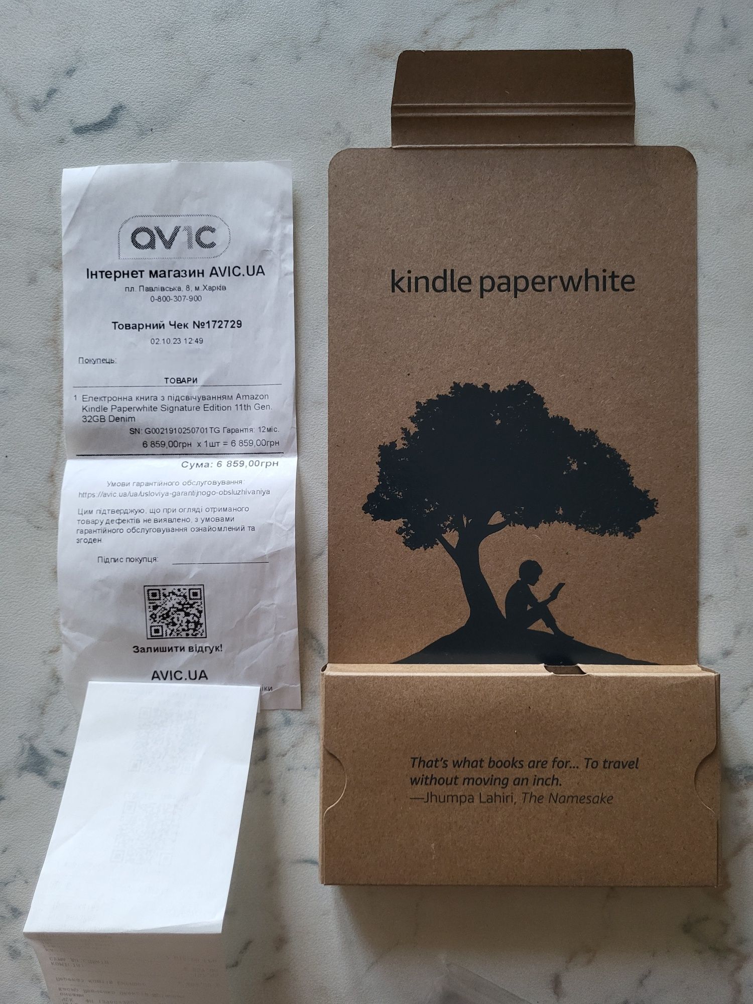 Электронная книга Amazon Kindle Paperwhite 11th Gen. Signature Edition