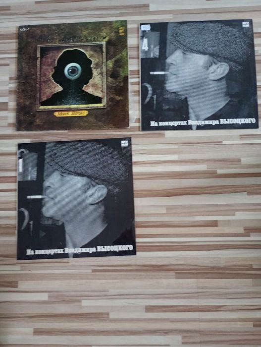 Płyty na gramofon modern toking