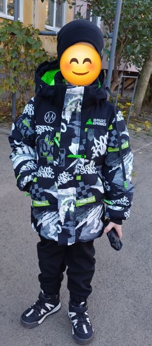 Зимова куртка 98-110см