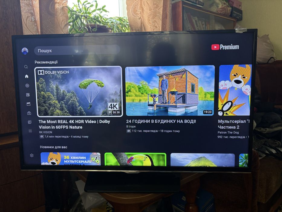 Телевізор UE32H5570SS з WiFi та SmartTV