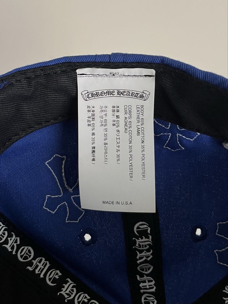 Chrome Hearts Cross Patch Baseball Cap