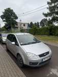 Ford Focus C-Max 1.8 Benzyna Klimatyzacja Hak
