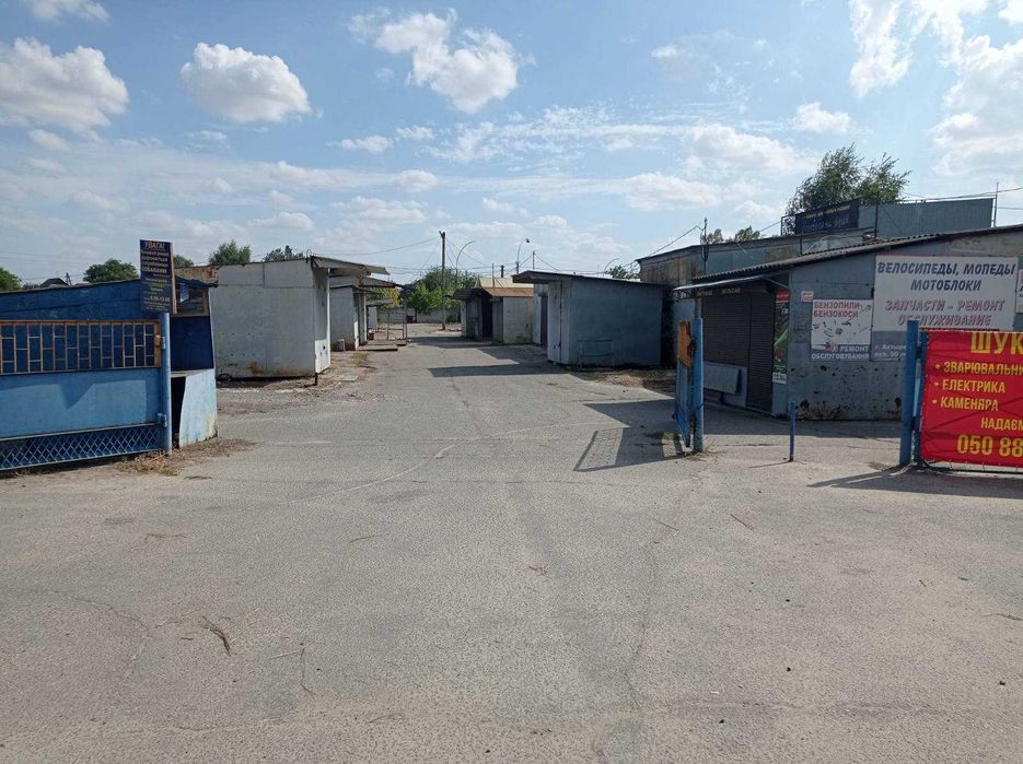 Автоломбард, электро АЗС дизельная , газовая.