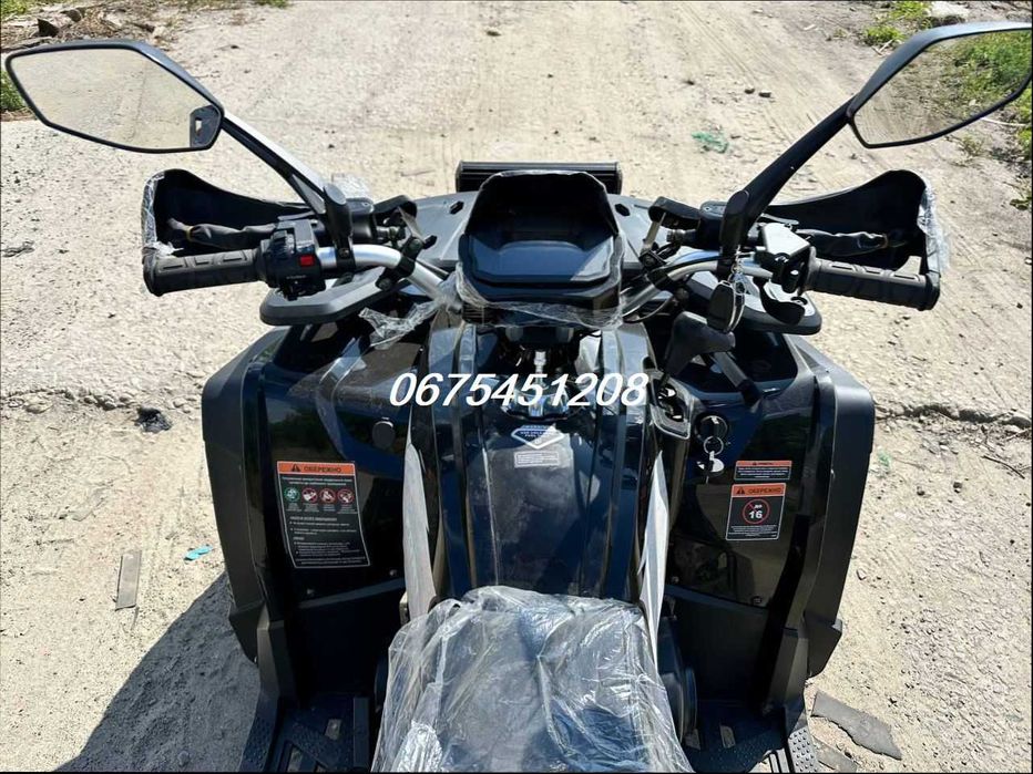 Квадроцикл Forte AFC 250 PRO*4х2*Доставимо БезкоштовнО - Час КУПУВАТИ!