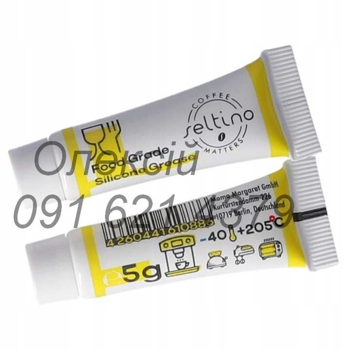 силіконове харчове мастило Philips\Saeco HD5061/01 від SELTINO