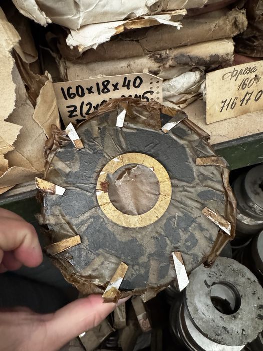 Фрезы трехсторонее со вставными ножами ссср