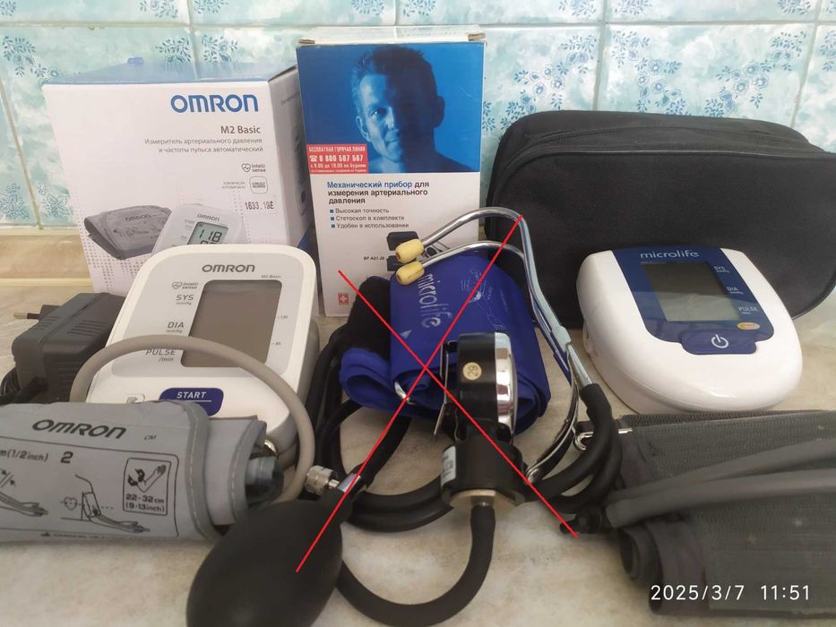 Прилади для вимірювання артеріального тиску. Тонометр.