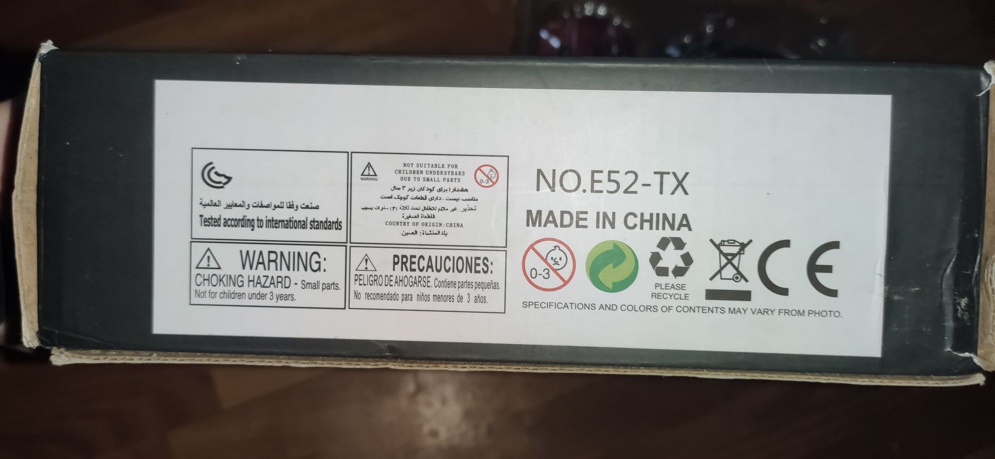Продам дрон Eachine E-52TX