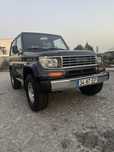 Toyota landcruiser vx 3000