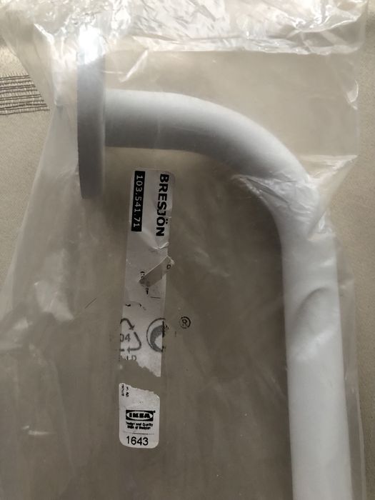 Uchwyt łazienkowy Ikea 40 cm