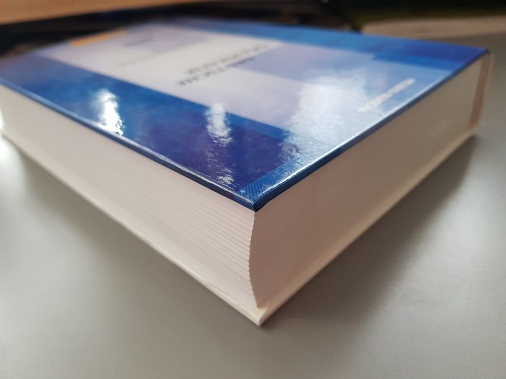 Helbig/Buscha: Deutsche Grammatik, ein Handbuch für den Ausländerunter