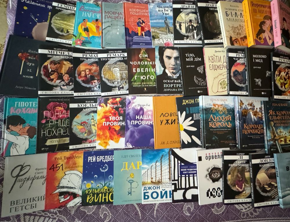 Художня література топ найкращі книги проза