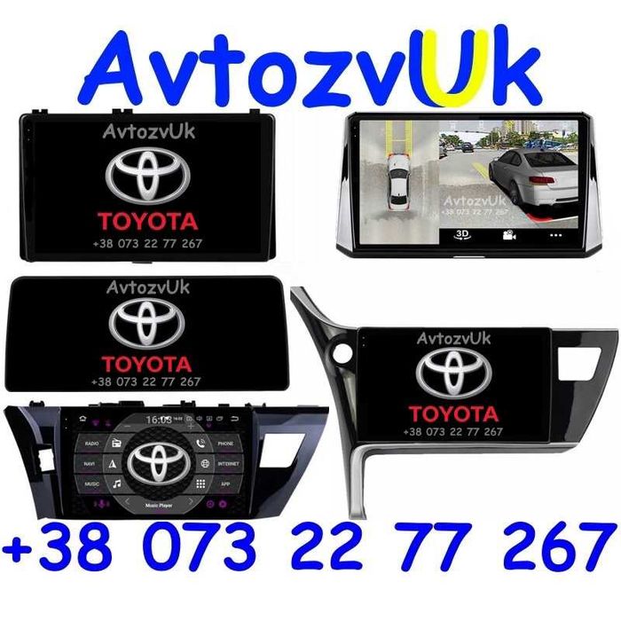 Android 14 COROLLA Toyota AURIS GPS Аурис USB E210 CarPlay Магнитола