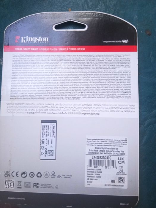 SSD Kingston A400