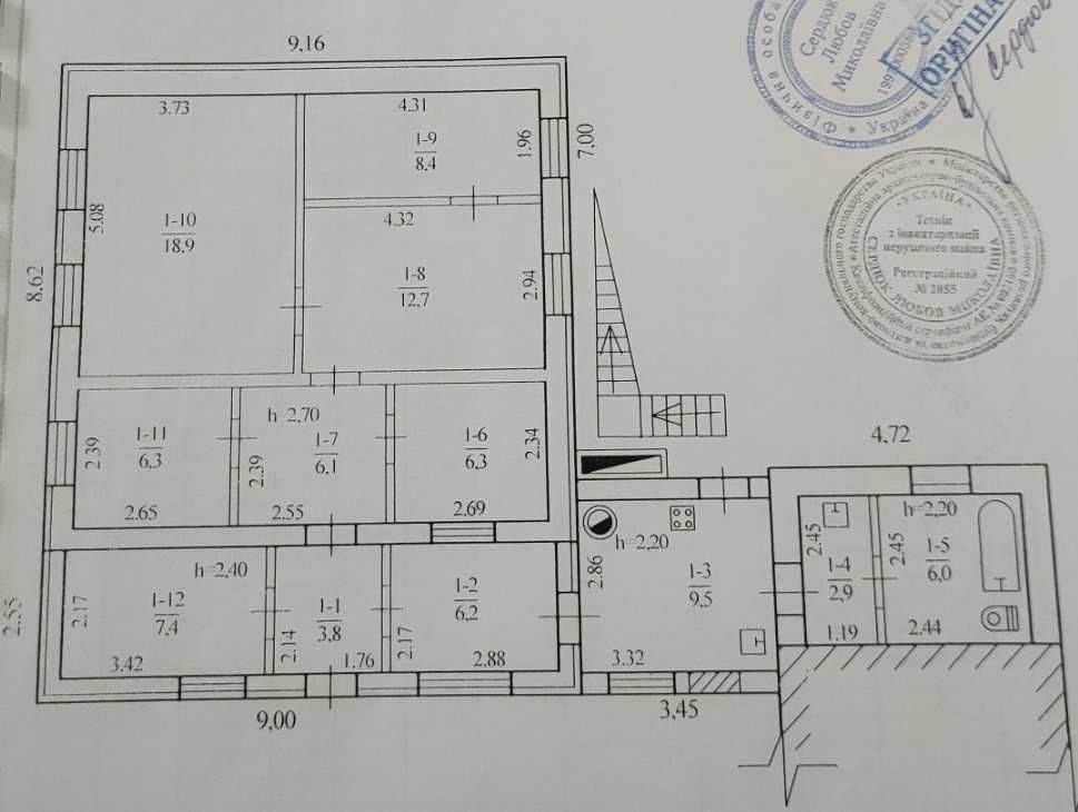 Продаж будиноку 94,5 м2 у Краснопіллі