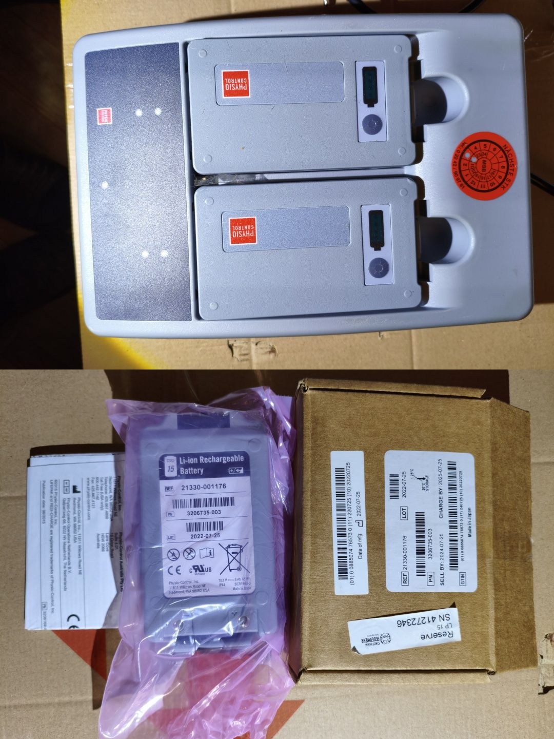 Батарея дефібрилятора LIFEPAK 15  АКБ