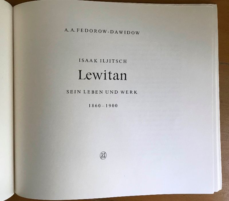 Книга _ А. Федоров-Давыдов "Левитан".