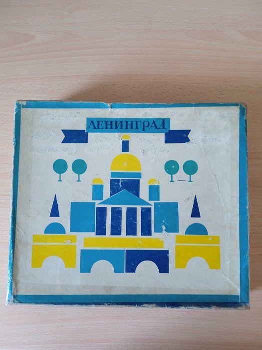 Конструктор СССР "Ленинград".