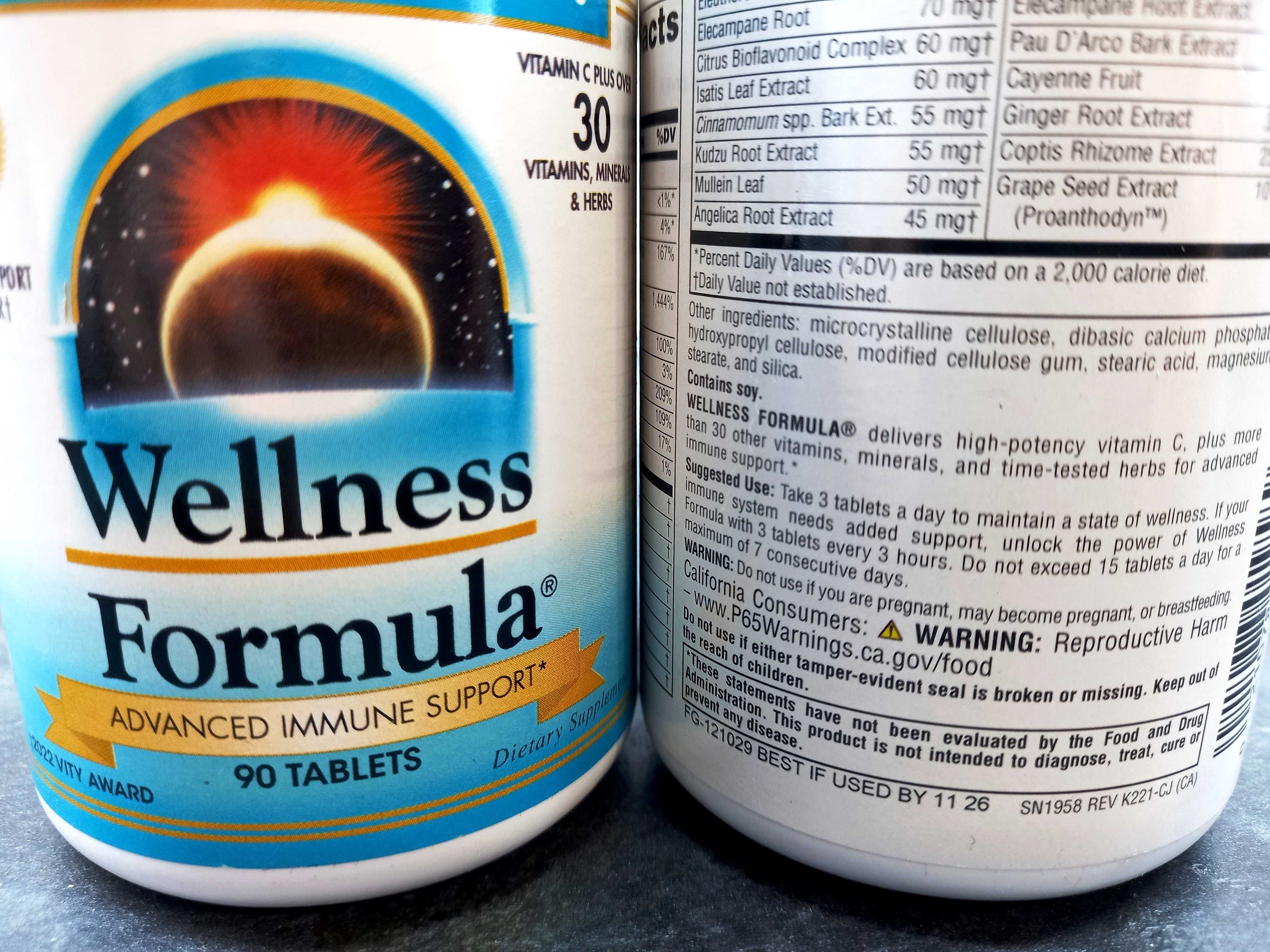 Source Naturals Wellness Formula (90 таб.), витамины для иммуннитета