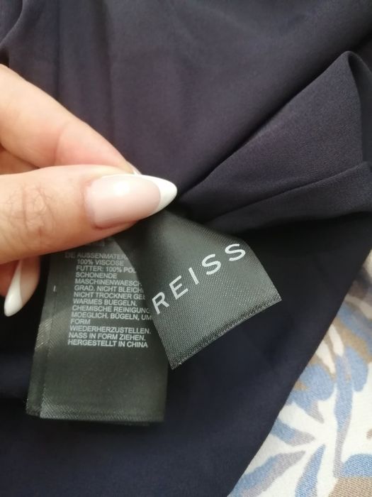 Розкішна спідниця REISS розмір S/M