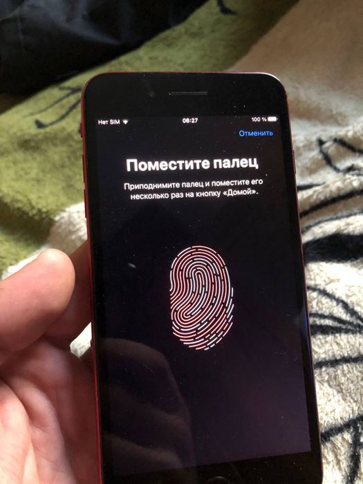 Iphone 7 plus neverlock