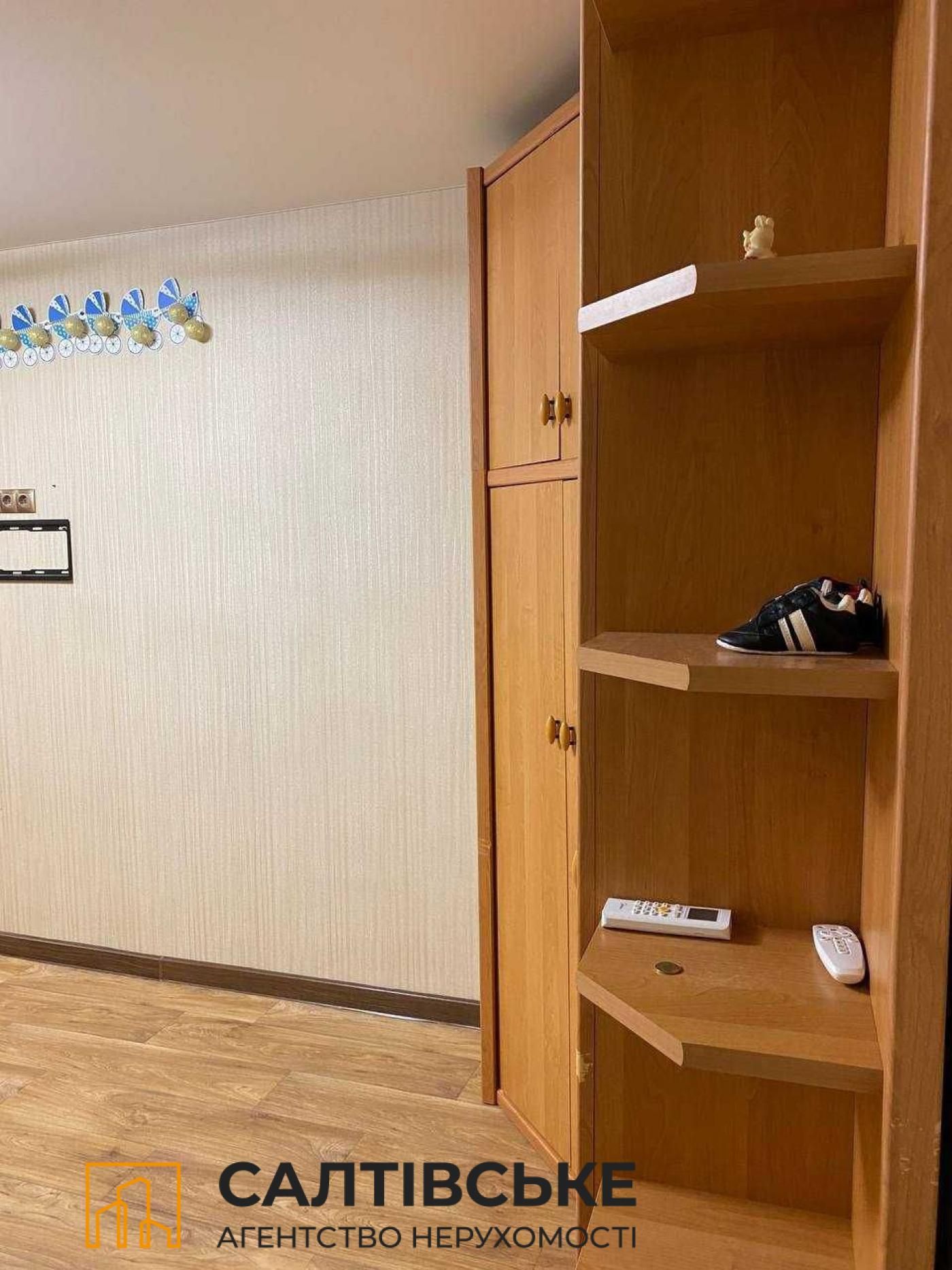 ЮЛ-9714 Продам 3к квартиру на Салтовке Салтовская 533 м/р