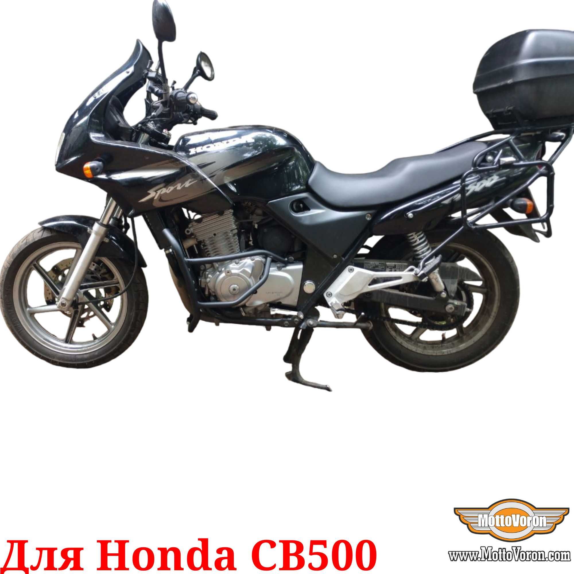 Honda CB 500 S Защитные дуги для Honda CB500S клетка обвес защита