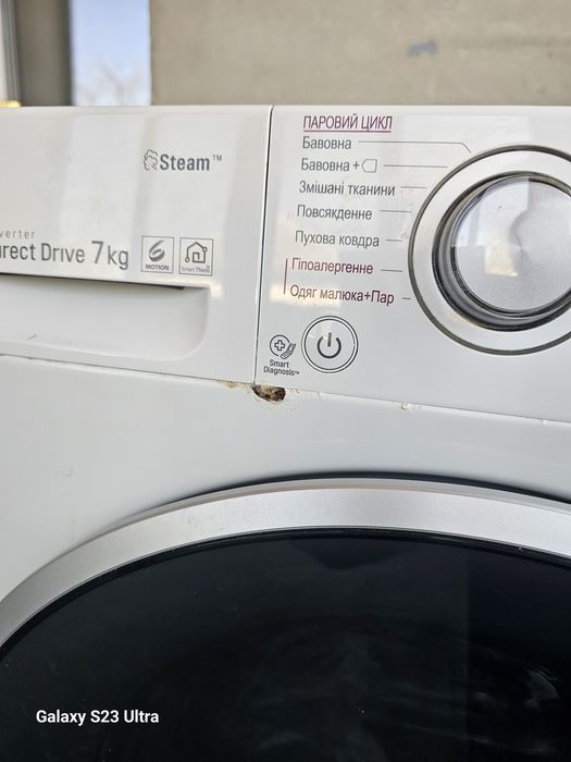 Пральна машина LG