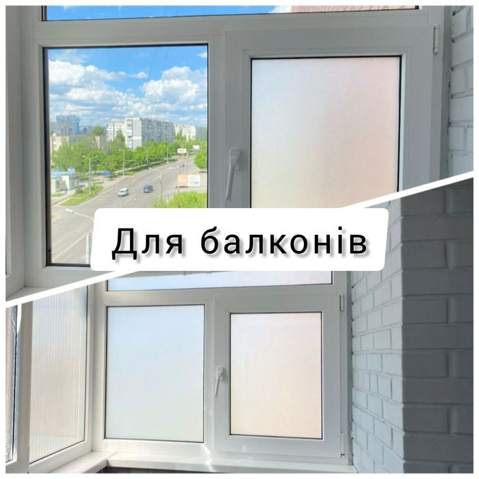 Плівка на вікна, прозора матова. Плівка сатинова. Плёнка на окна