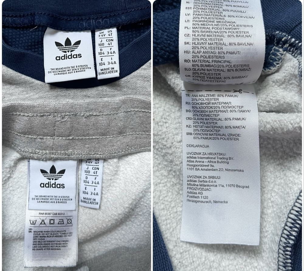 Теплий дитячий костюм Adidas оригінал 3/4 роки 104 см