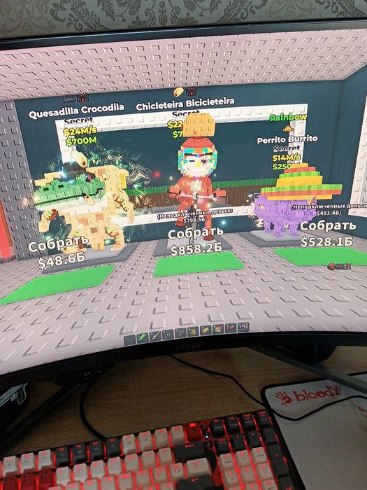 Продам брейнротов в  steal a brainrot недорого