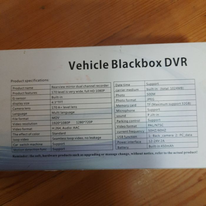 Відеореєстратор зеркало камера заднього виду