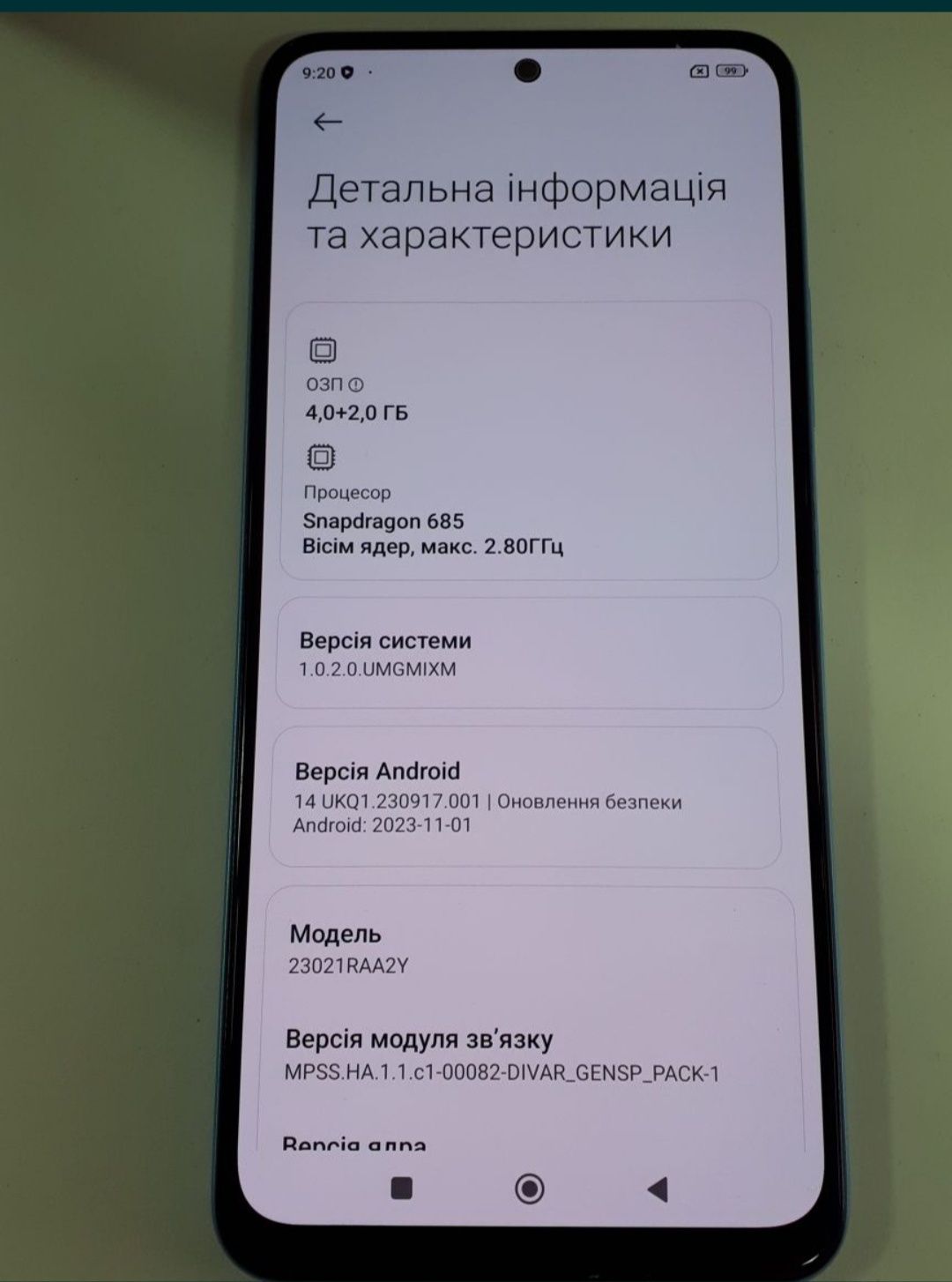 Xiaomi Redmi note 12 6/128