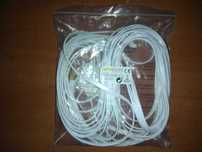 Kabel sieciowy Primewire Nowy