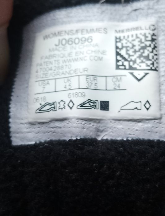 Ботинки Merrell 37,5  24см