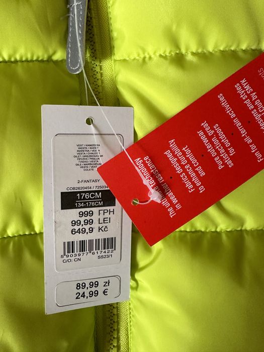 Продам жилетку с капюшоном Cool Club на рост 176 см.