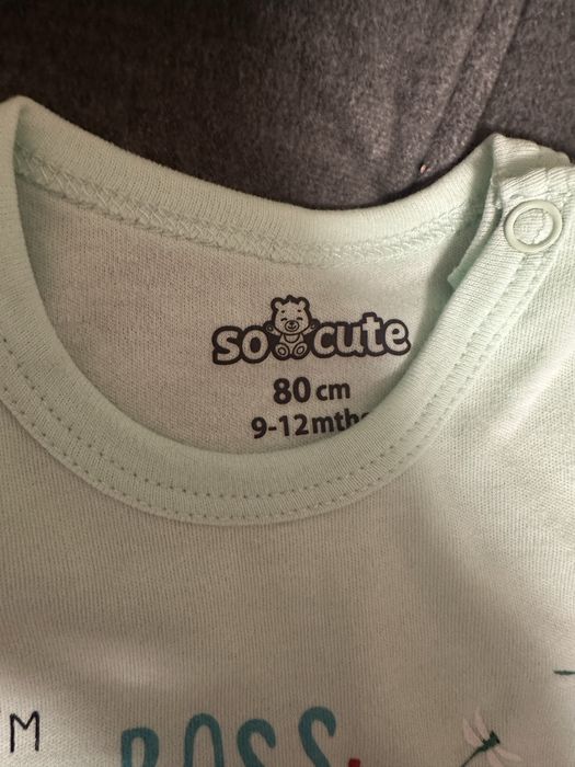 Body na ramiączkach dla chłopca Żabka bez rękawów