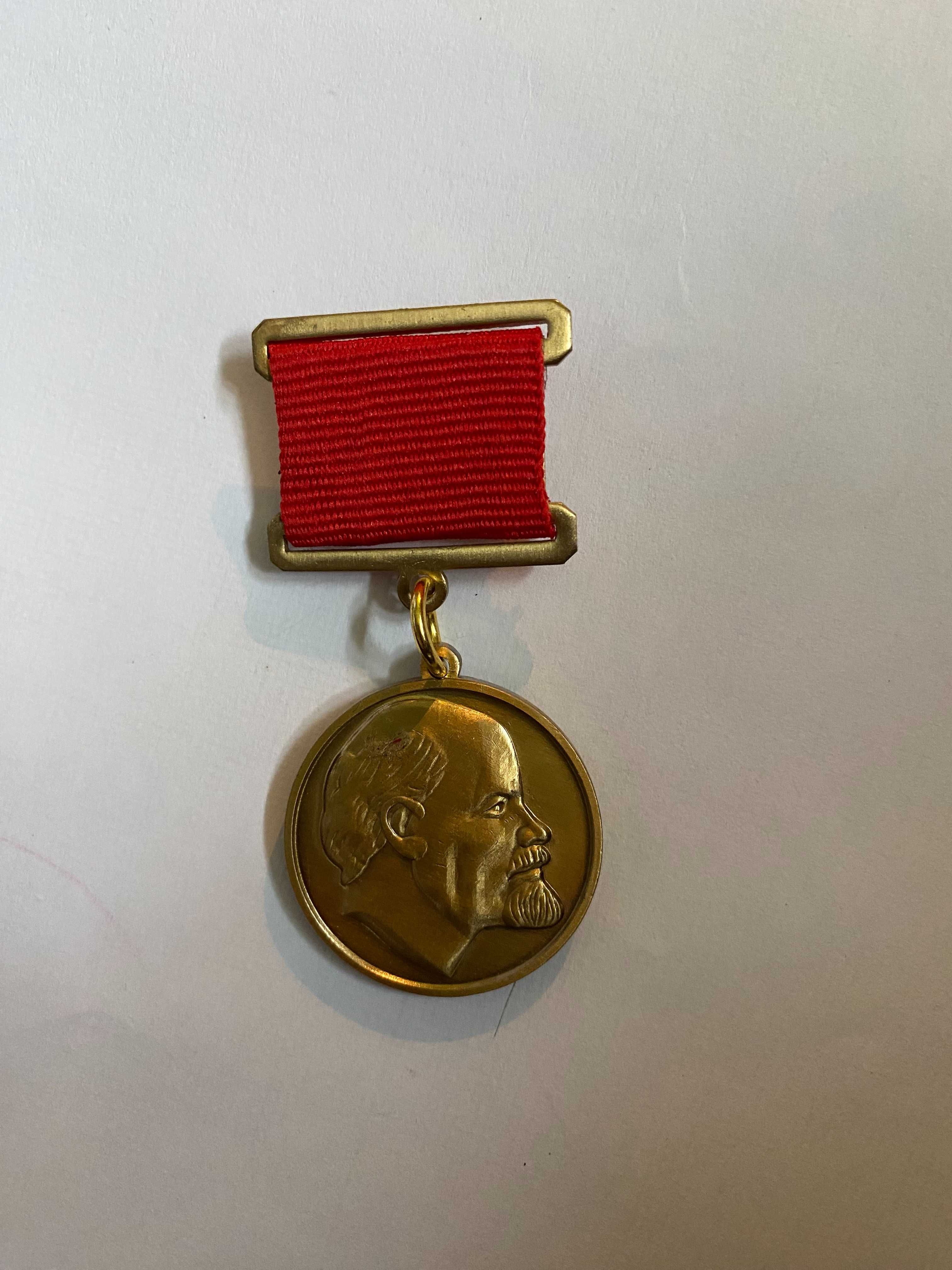 Radziecki medal "Laureat nagrody Lenina" ZSRR