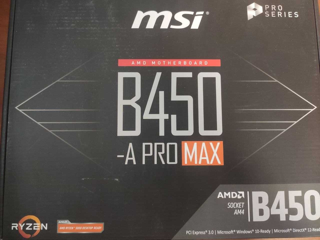 Комплект MSI B450 A-PRO MAX AM4 + AMD Ryzen 7 2700